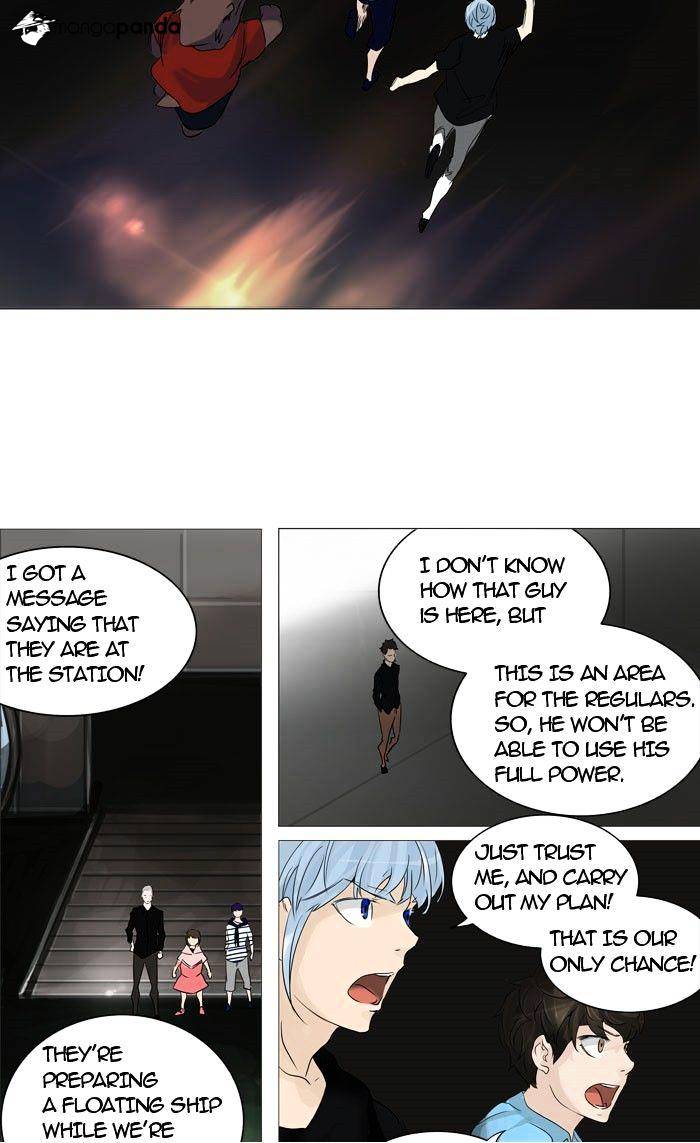 Tower of God, Chapter 239 image 12